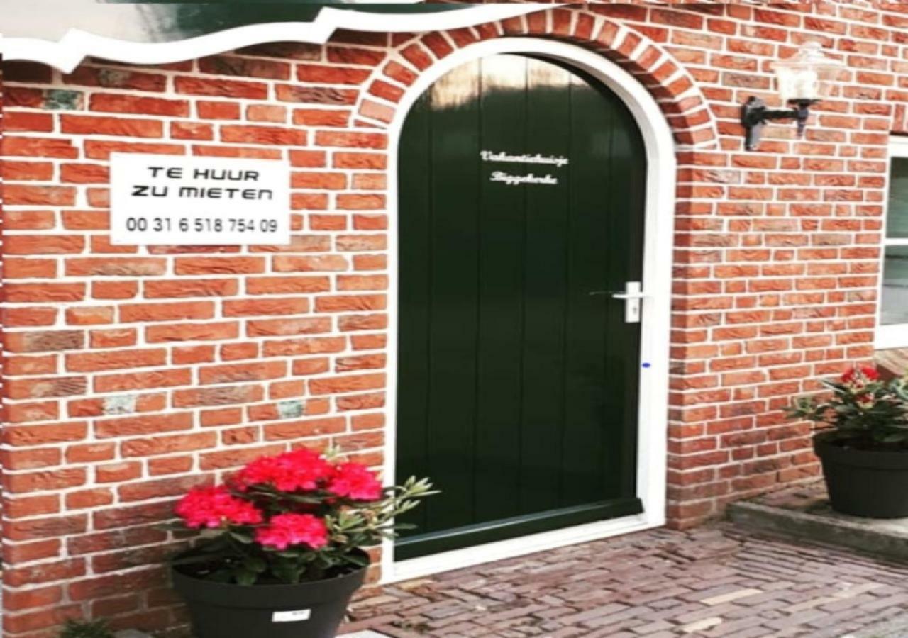 Vakantiehuisje Biggekerke Exterior foto